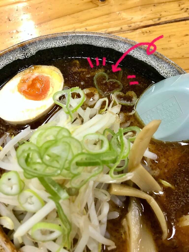 ラーメン